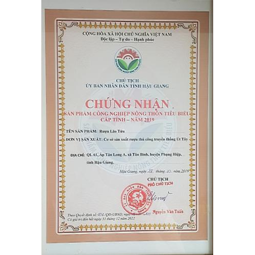 Các chứng nhận khác